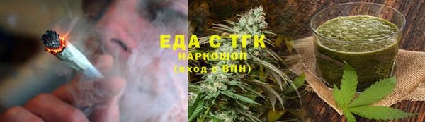 кокаин колумбия Навашино