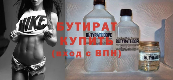 mix Надым