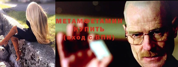 кокаин колумбия Навашино