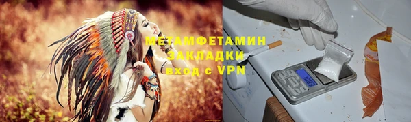 mix Надым