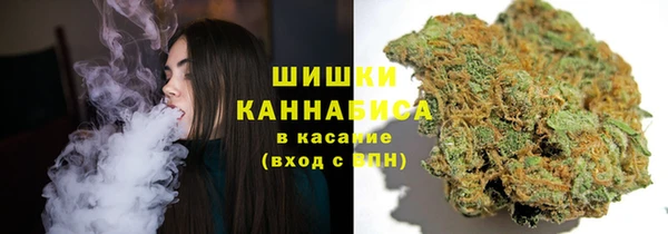 кокаин колумбия Навашино