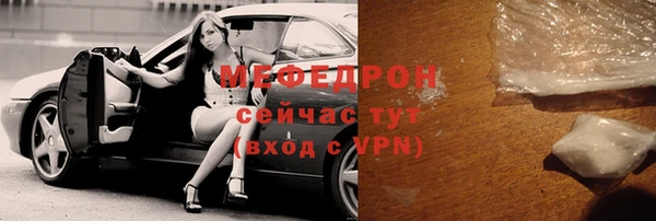 кокаин колумбия Навашино