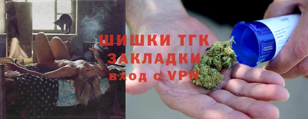 кокаин колумбия Навашино