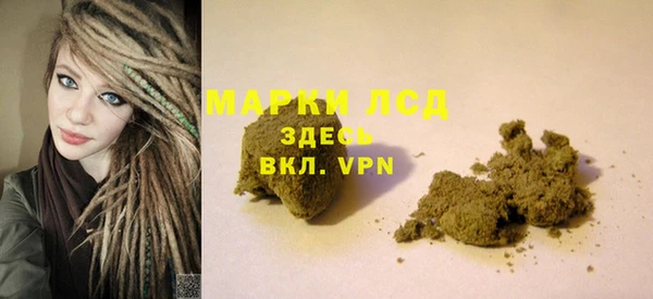 кокаин колумбия Навашино