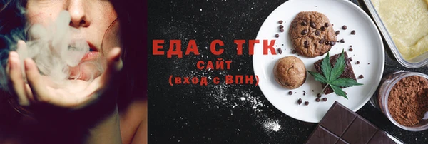 скорость Наволоки