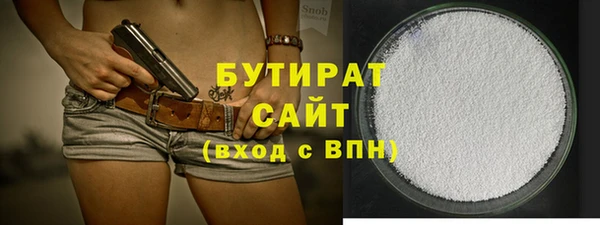 mix Надым