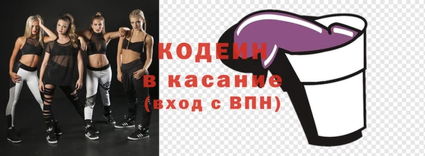 mix Надым