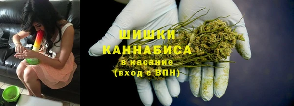кокаин колумбия Навашино