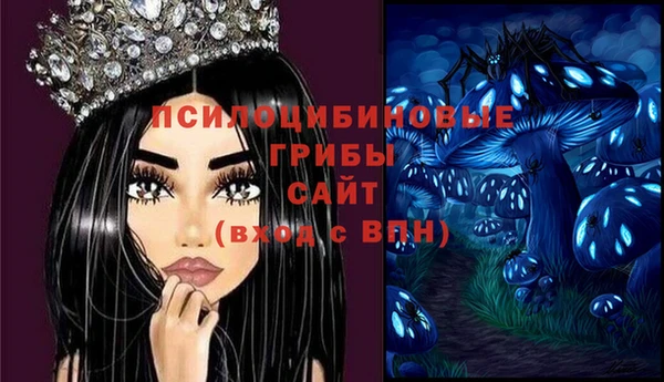 скорость Наволоки