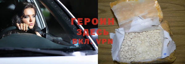 скорость Наволоки