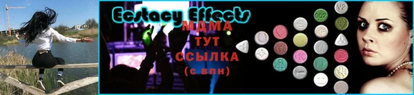 mix Надым