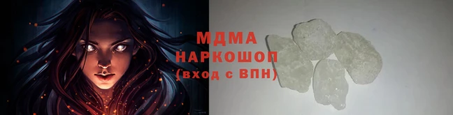 mix Надым