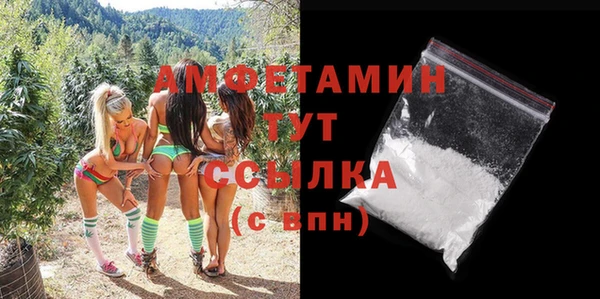 скорость Наволоки