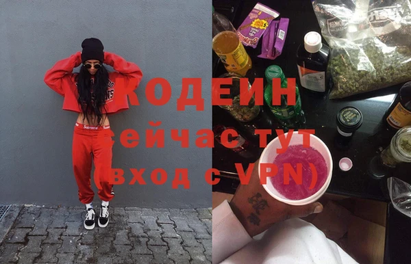 скорость Наволоки