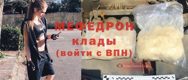 скорость Наволоки