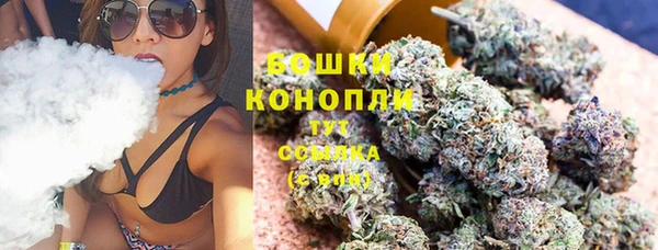 кокаин колумбия Навашино