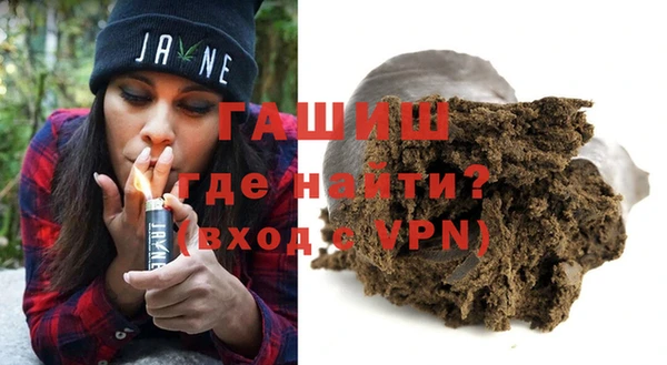 кокаин колумбия Навашино