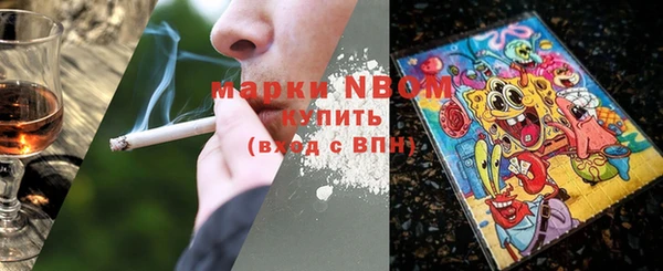 mix Надым