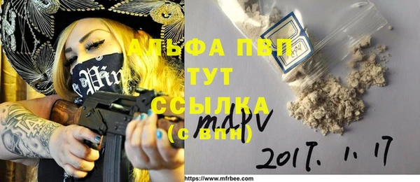 mix Надым