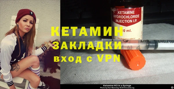 скорость Наволоки