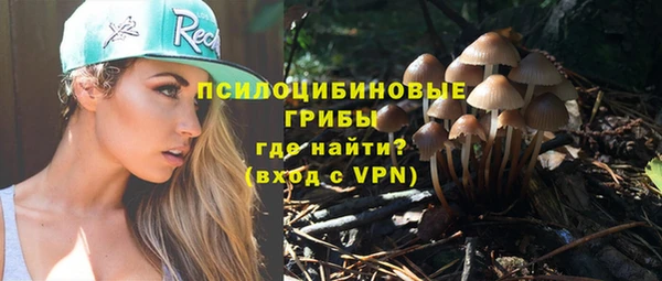 кокаин колумбия Навашино