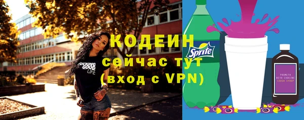 кокаин колумбия Навашино