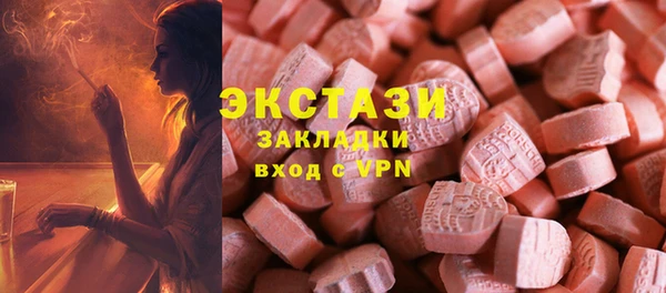 скорость Наволоки