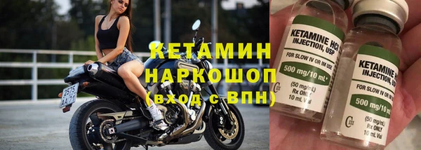mix Надым