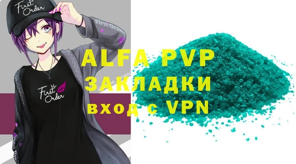 mix Надым