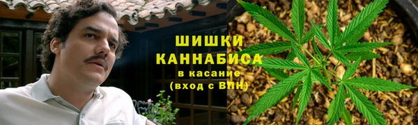 кокаин колумбия Навашино