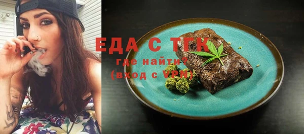 скорость Наволоки