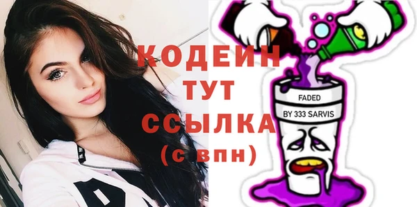 кокаин колумбия Навашино