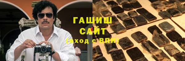 скорость Наволоки